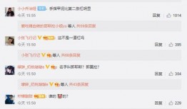 网红免费吃瓜软件大全,畅享娱乐盛宴的秘密武器