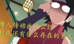 面对疾风吧最新爆料,揭秘神秘事件背后的真相