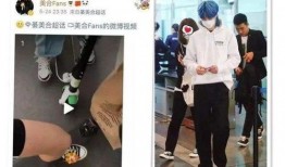 圈内爆料王綦美合,揭秘娱乐圈背后的神秘人物