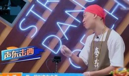 街舞3小鸡爆料花絮视频,舞动青春，热血燃情瞬间回顾