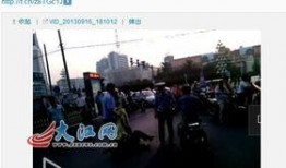 爆料八一市场事件视频,视频揭露惊人真相